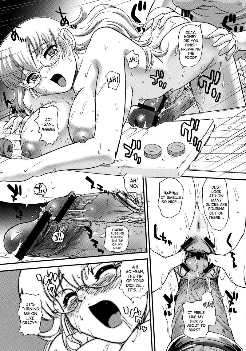 Dulce Report11-CH30