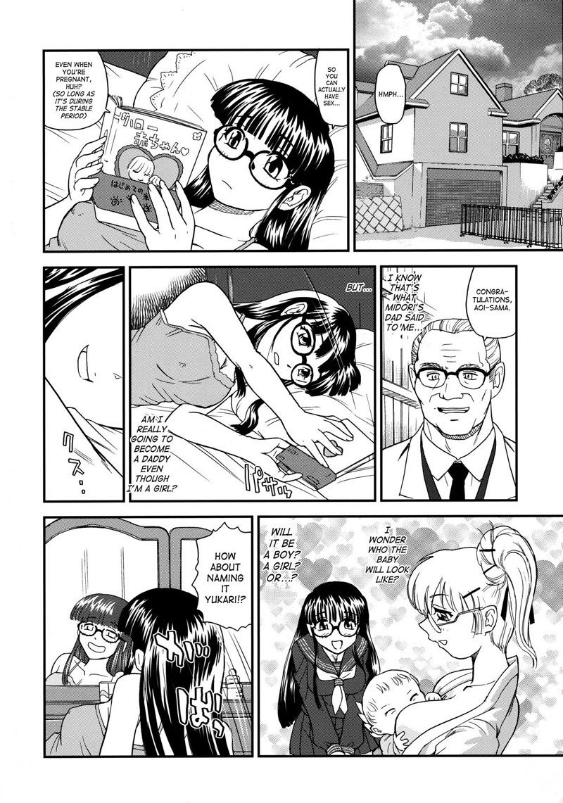 Dulce Report11-CH30