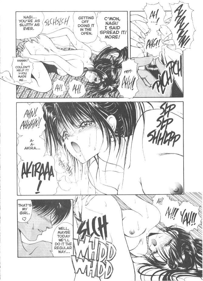 Co-Ed Sexxtasy 04