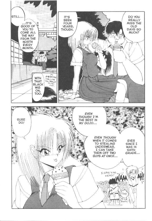 Co-Ed Sexxtasy 04
