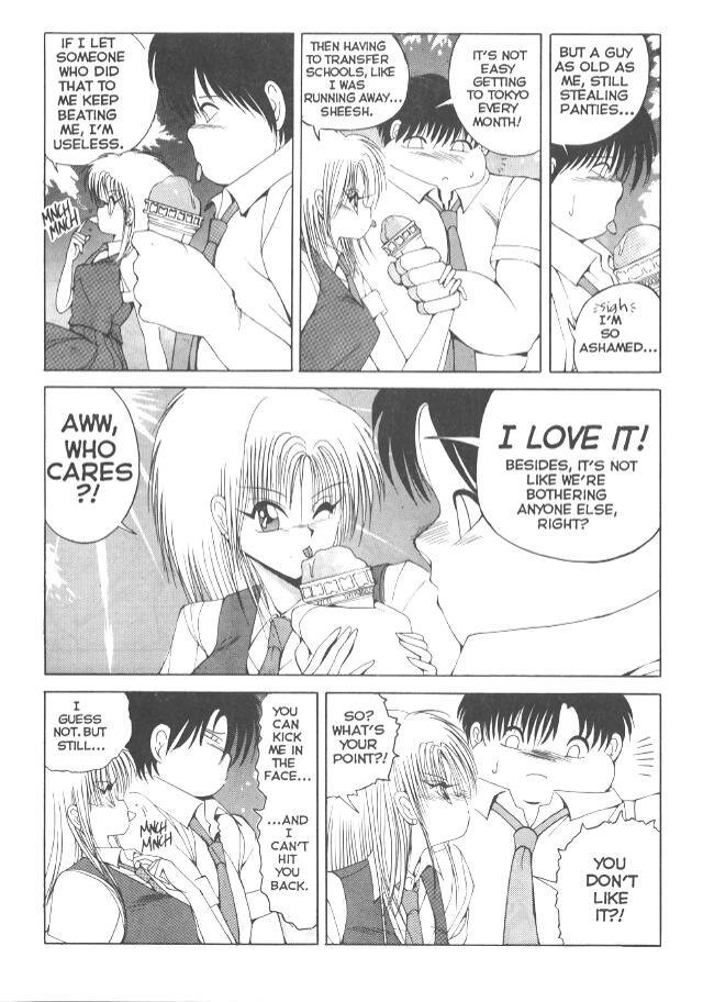 Co-Ed Sexxtasy 04