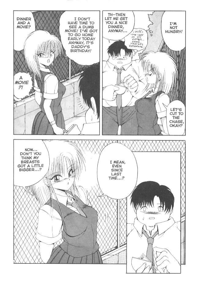 Co-Ed Sexxtasy 04