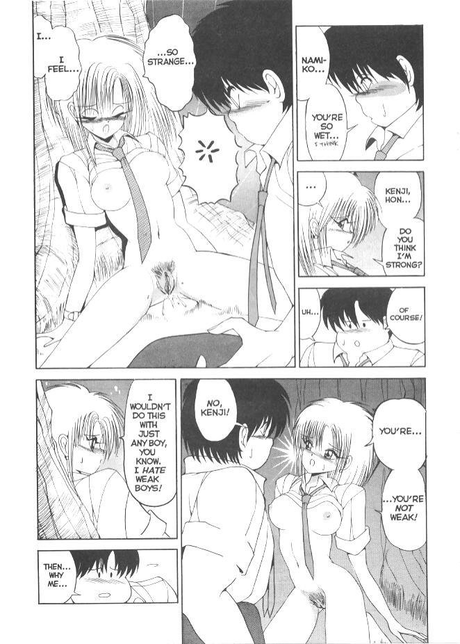 Co-Ed Sexxtasy 04