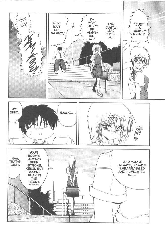 Co-Ed Sexxtasy 04