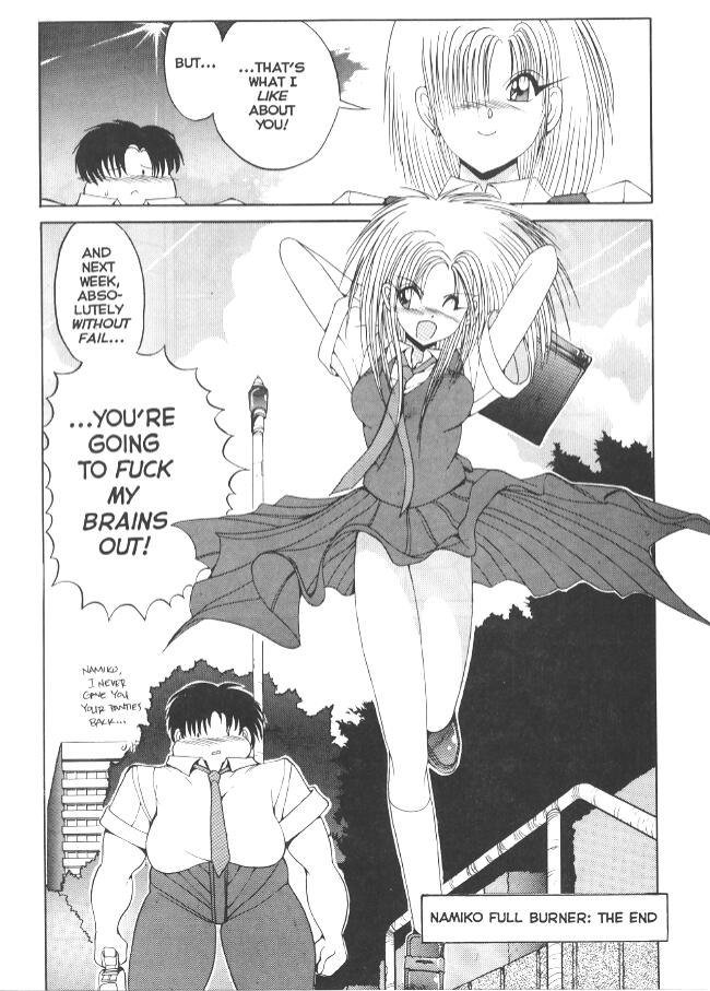 Co-Ed Sexxtasy 04