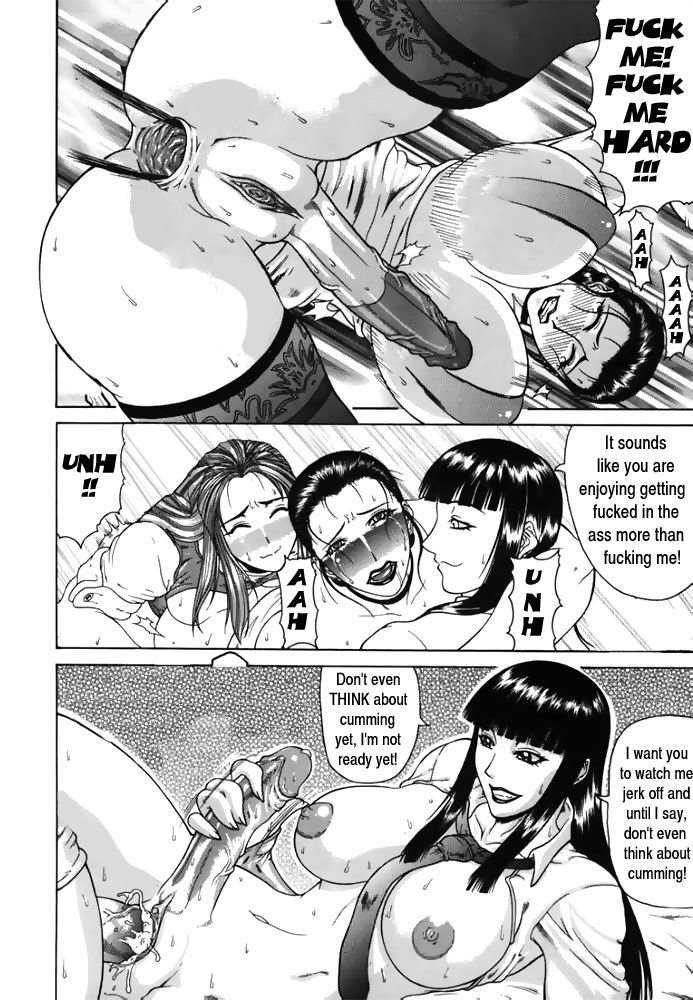 Issue2