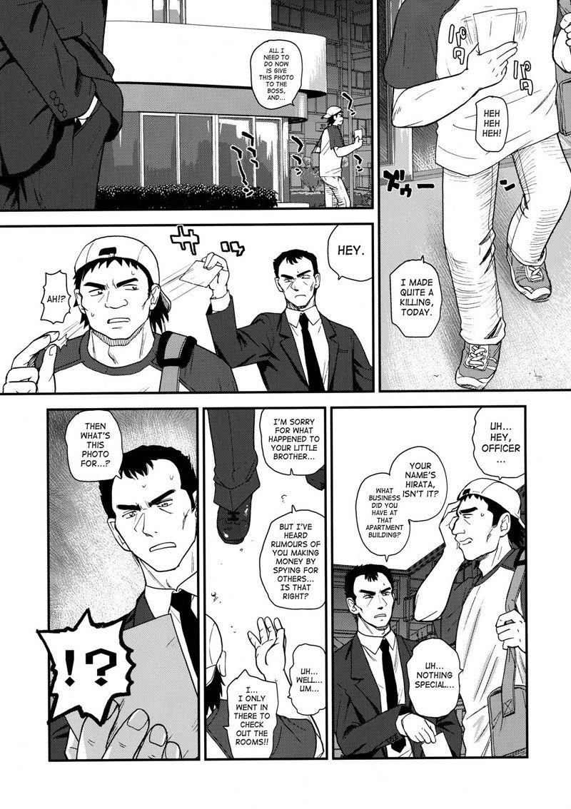 Dulce Report12-CH32