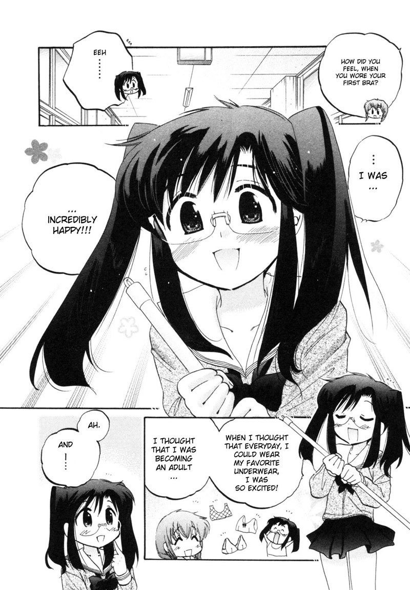 ちゅーぶら!! vol1-CH3