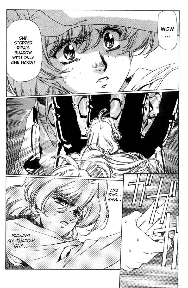 Eidron Shadow Vol1-CH9 Eidron Shadow Vol1-CH9