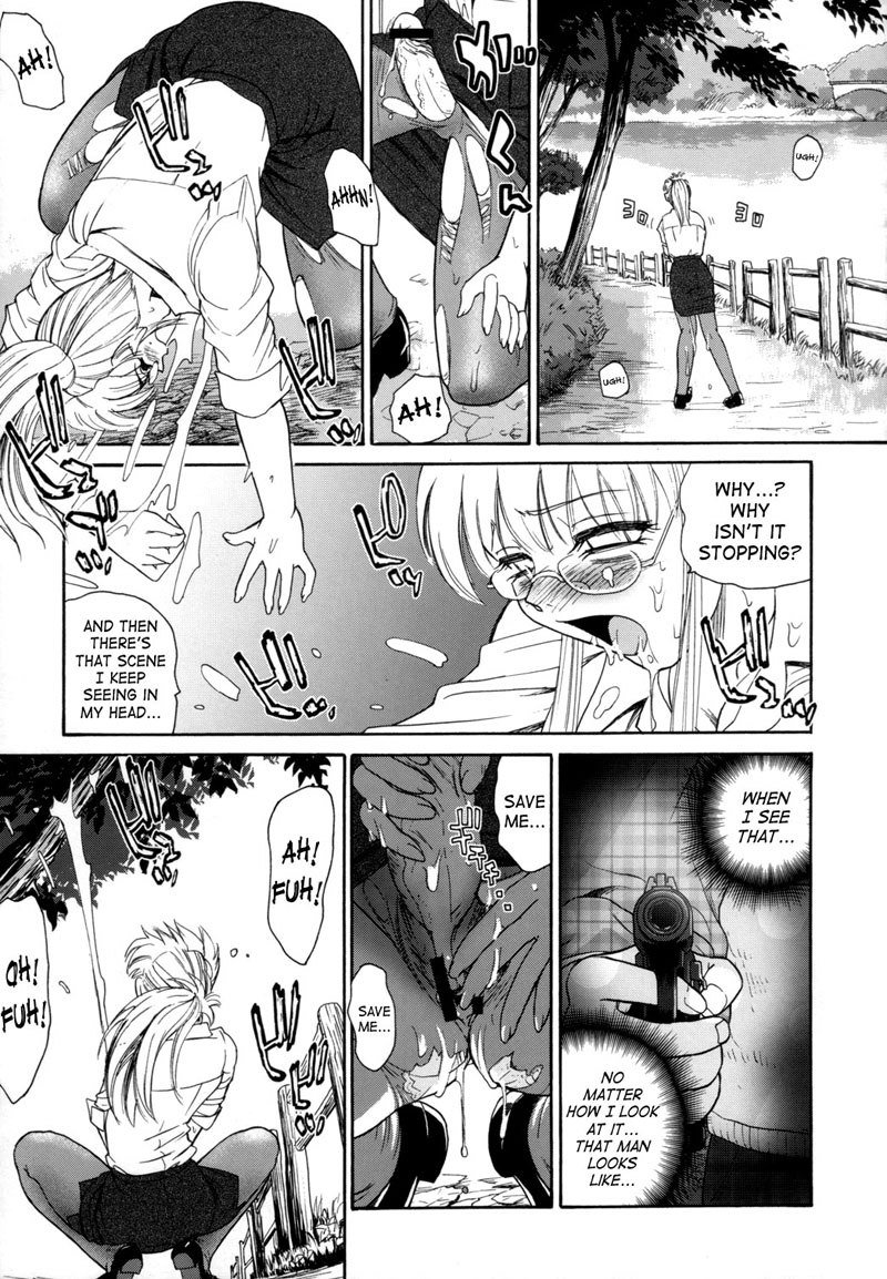 Dulce Report9-CH25