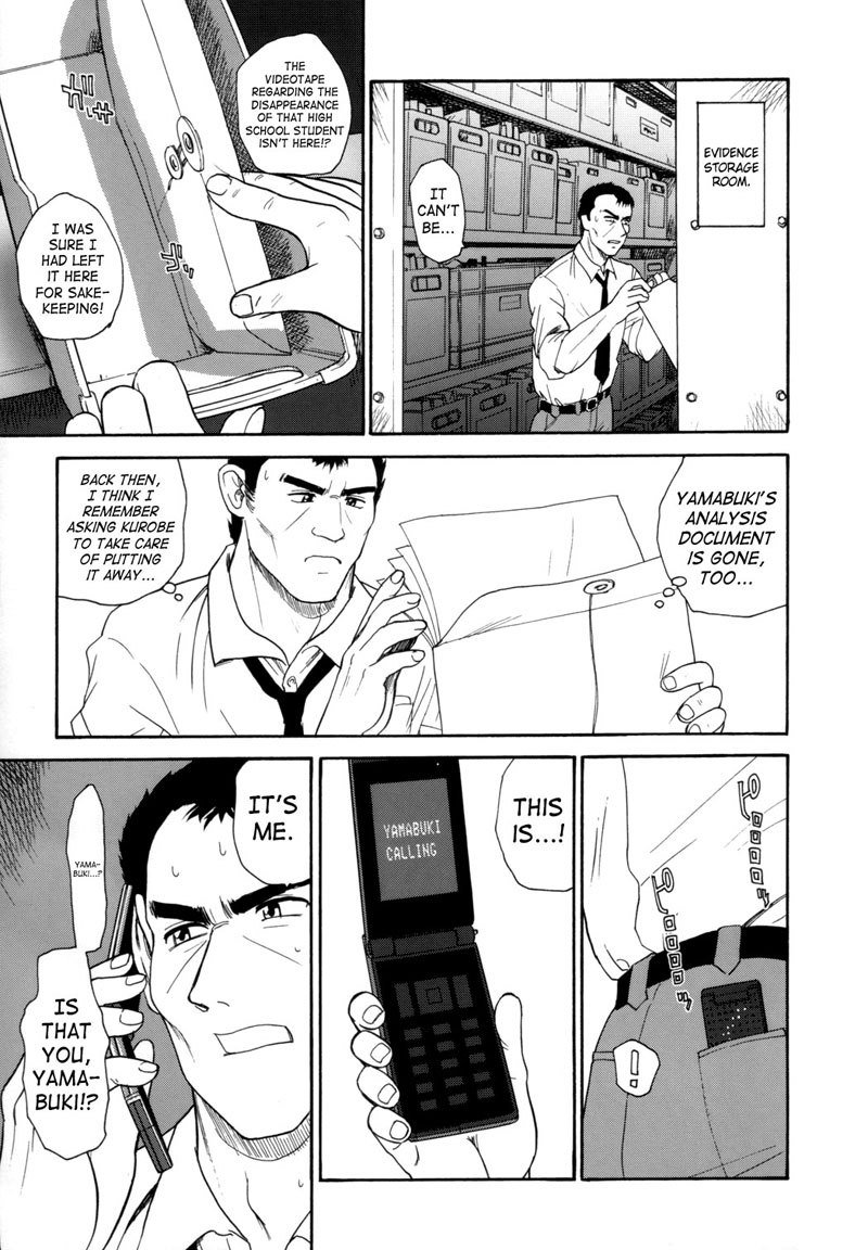 Dulce Report9-CH25