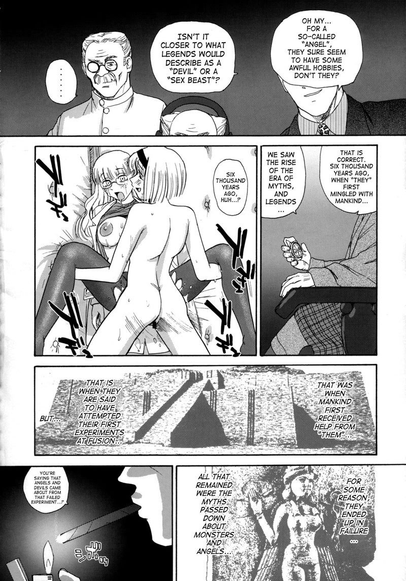Dulce Report9-CH25