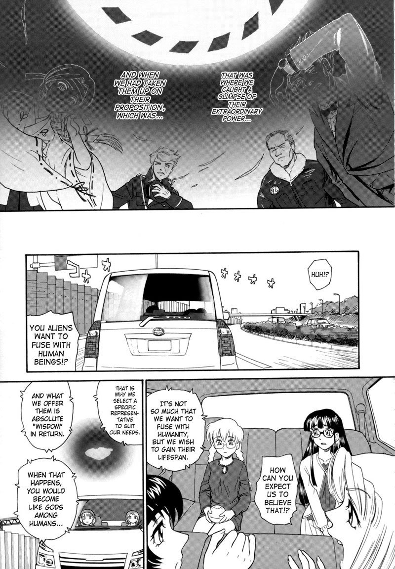 Dulce Report9-CH25