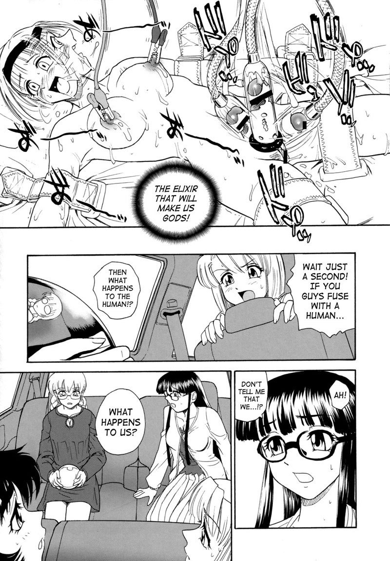 Dulce Report9-CH25