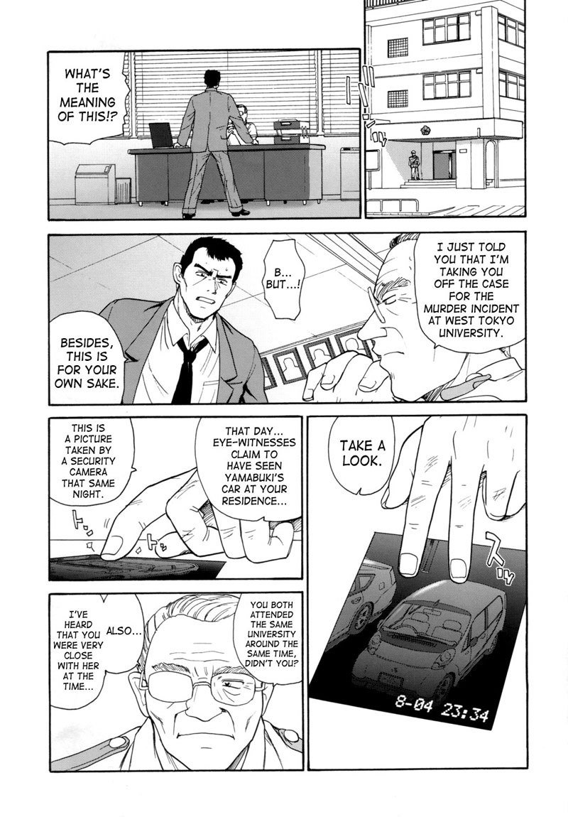 Dulce Report9-CH25