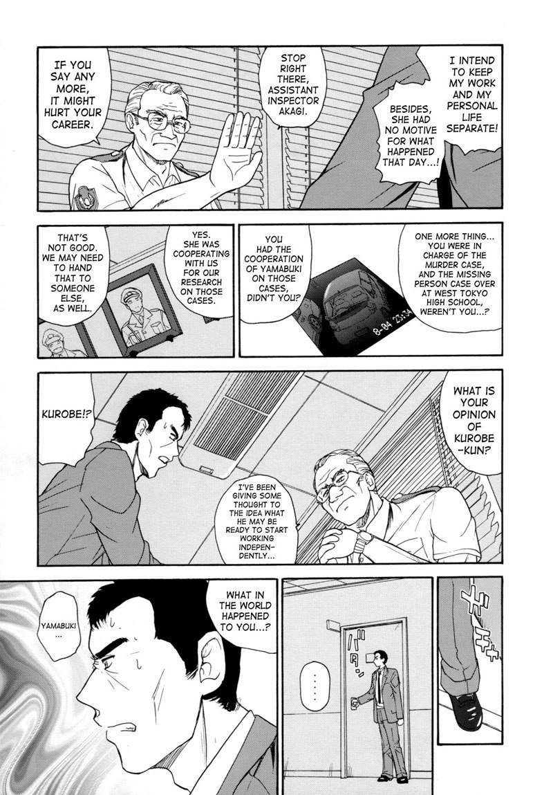 Dulce Report9-CH25