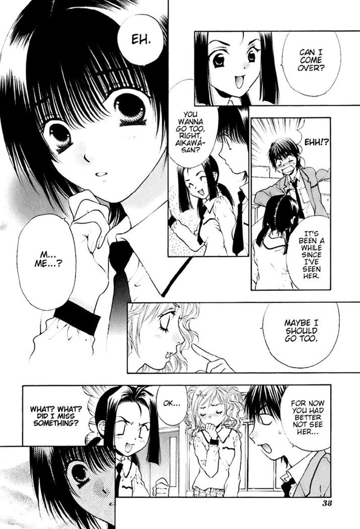 ビターバージンV3-Ch18