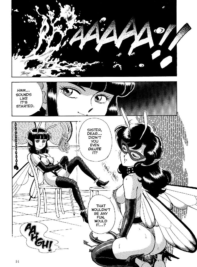 ボンデージフェアリーズVol2-CH1-
