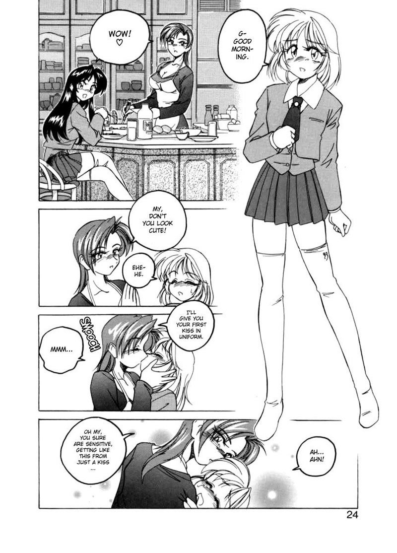 フェーズ2