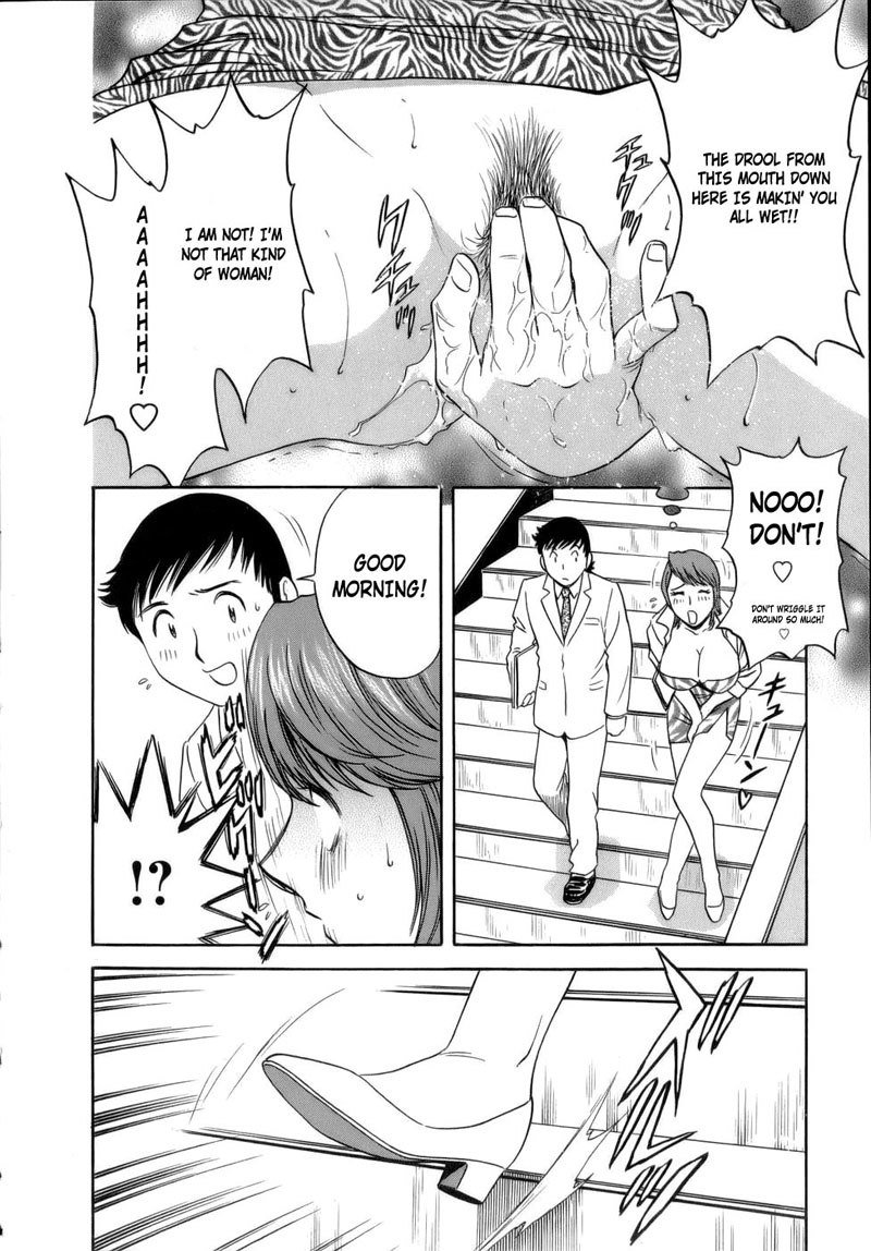 Boing Boing TeacherP8-水が枯れる花