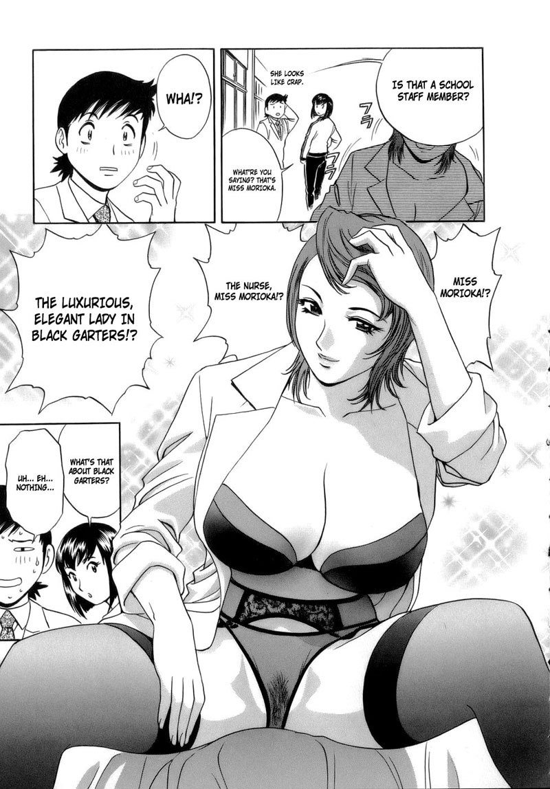 Boing Boing TeacherP8-水が枯れる花