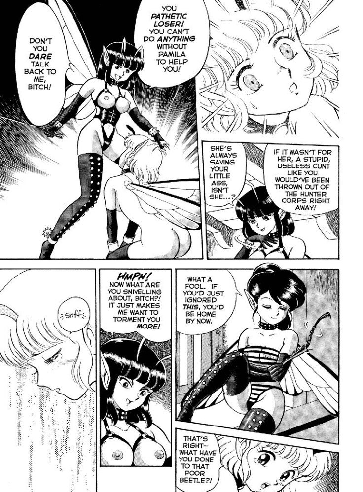 ボンデージフェアリーズVol1-CH2-