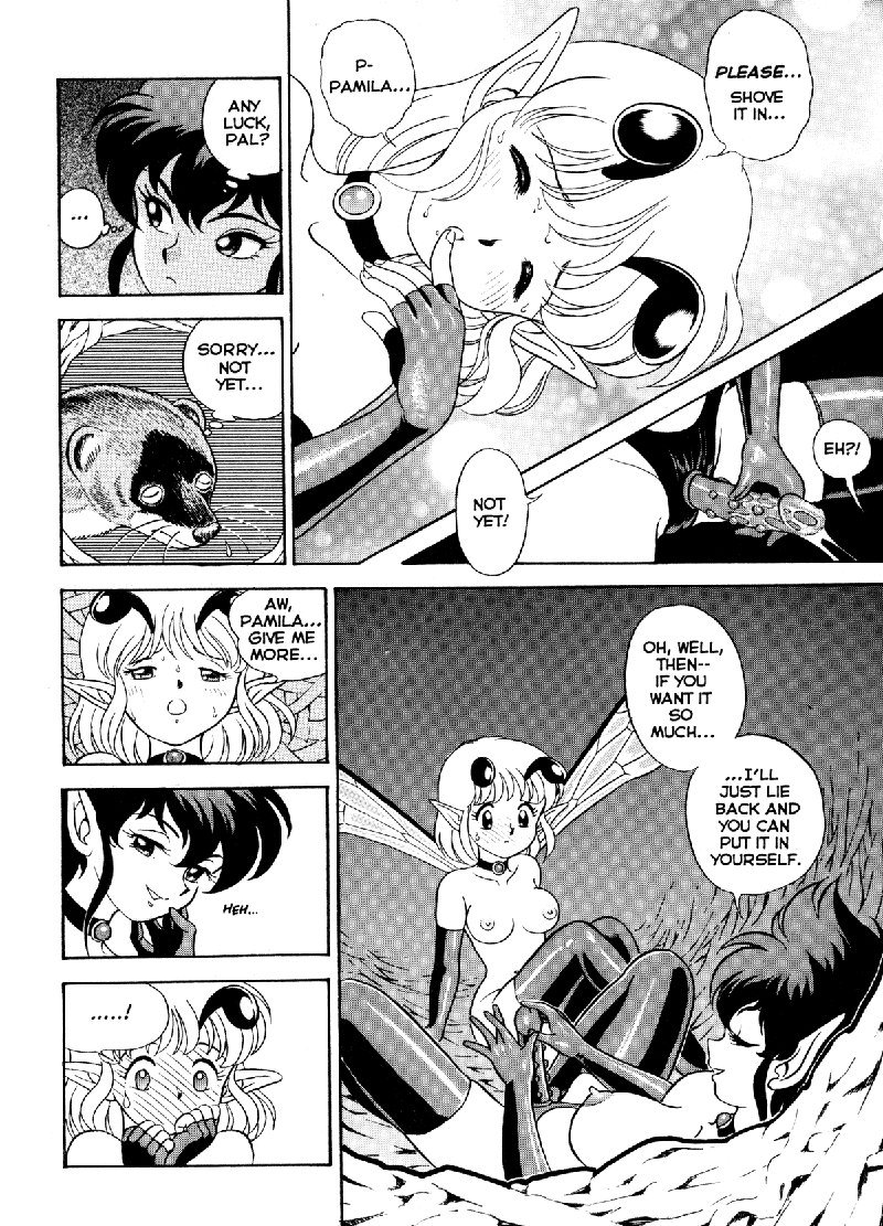 ニューボンデージフェアリーズvol2-CH7