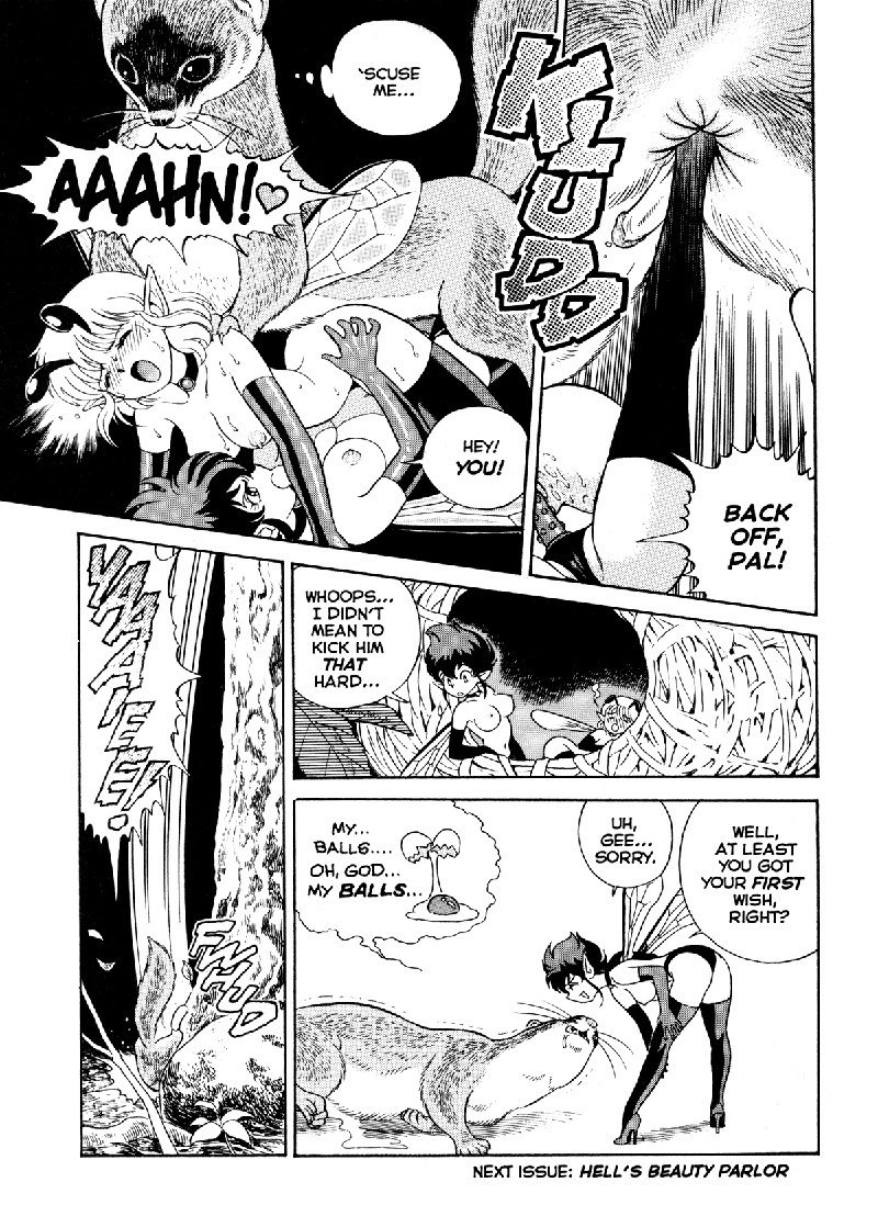 ニューボンデージフェアリーズvol2-CH7