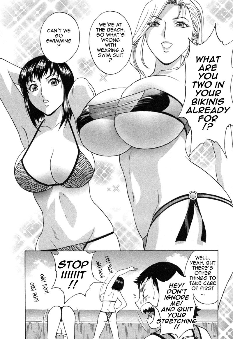 Boing Boing Teacher P32