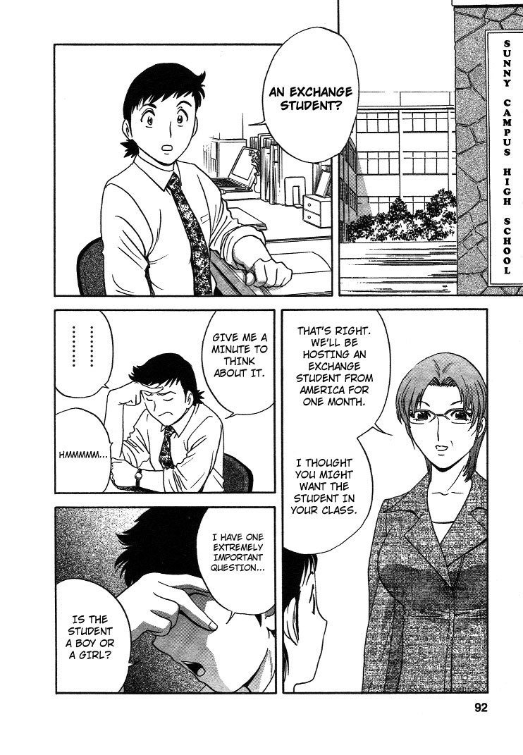 Boing Boing TeacherP14-英語を話そう