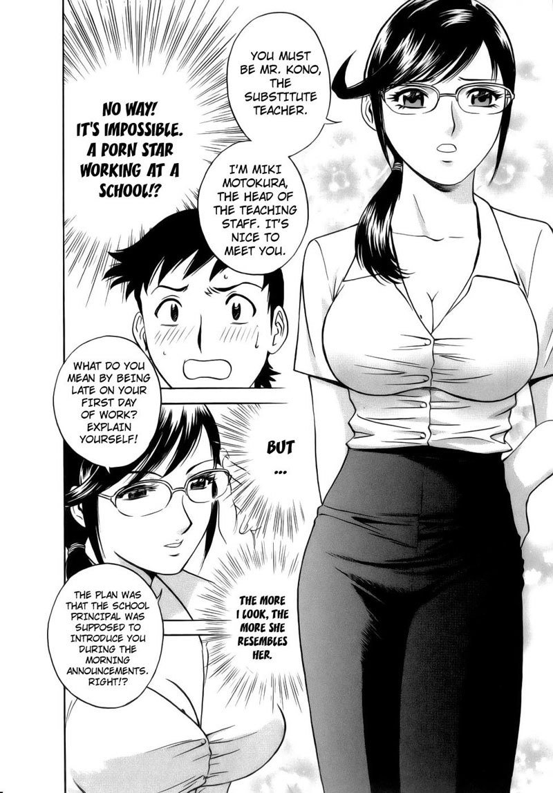 Boing Boing TeacherP1-学校へようこそ