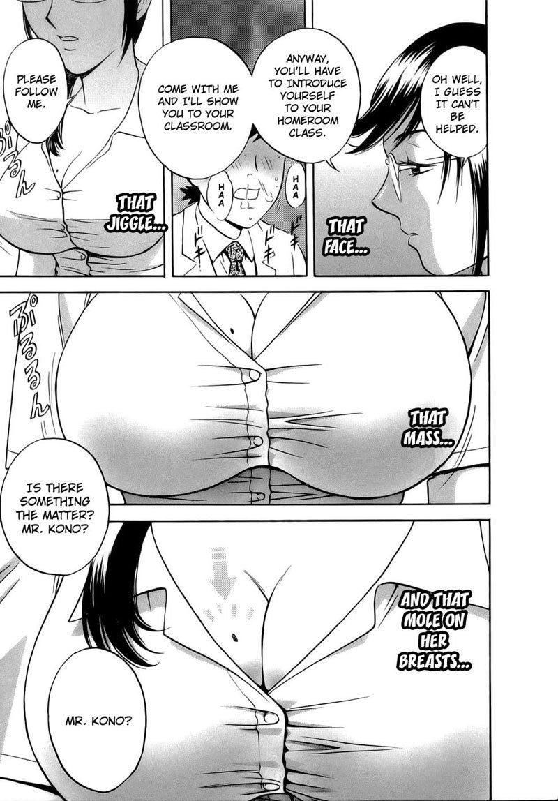 Boing Boing TeacherP1-学校へようこそ
