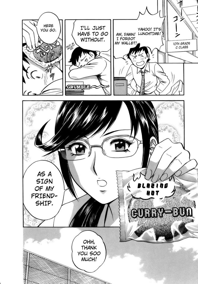 Boing Boing TeacherP1-学校へようこそ