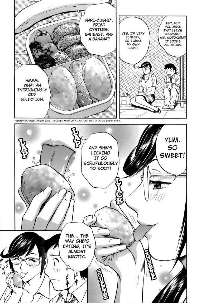 Boing Boing TeacherP1-学校へようこそ