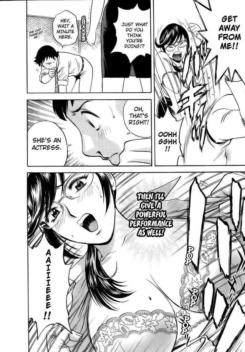Boing Boing TeacherP1-学校へようこそ