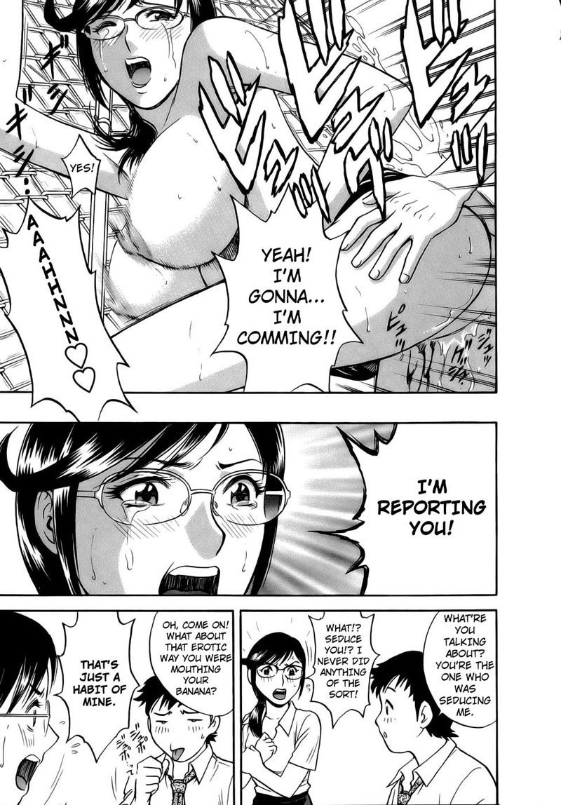 Boing Boing TeacherP1-学校へようこそ