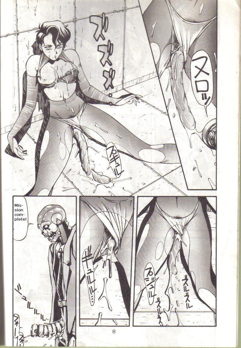 泡