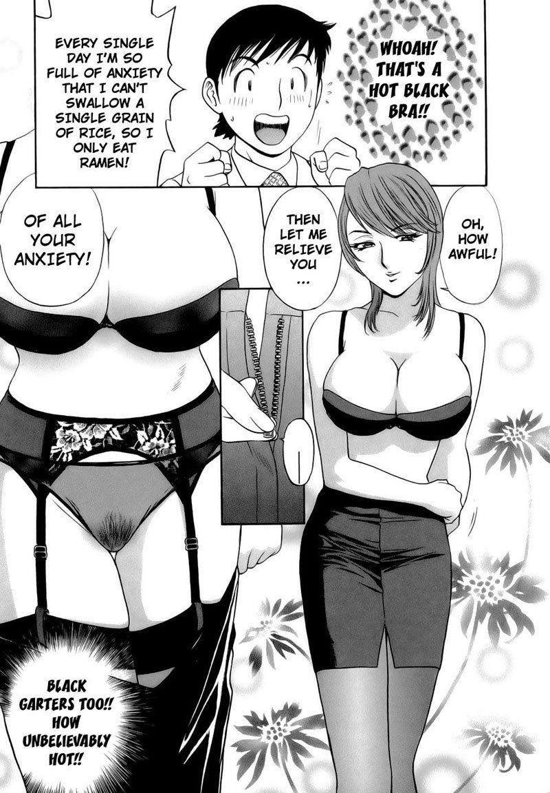 Boing Boing TeacherP3-ホワイトのバージンキラー
