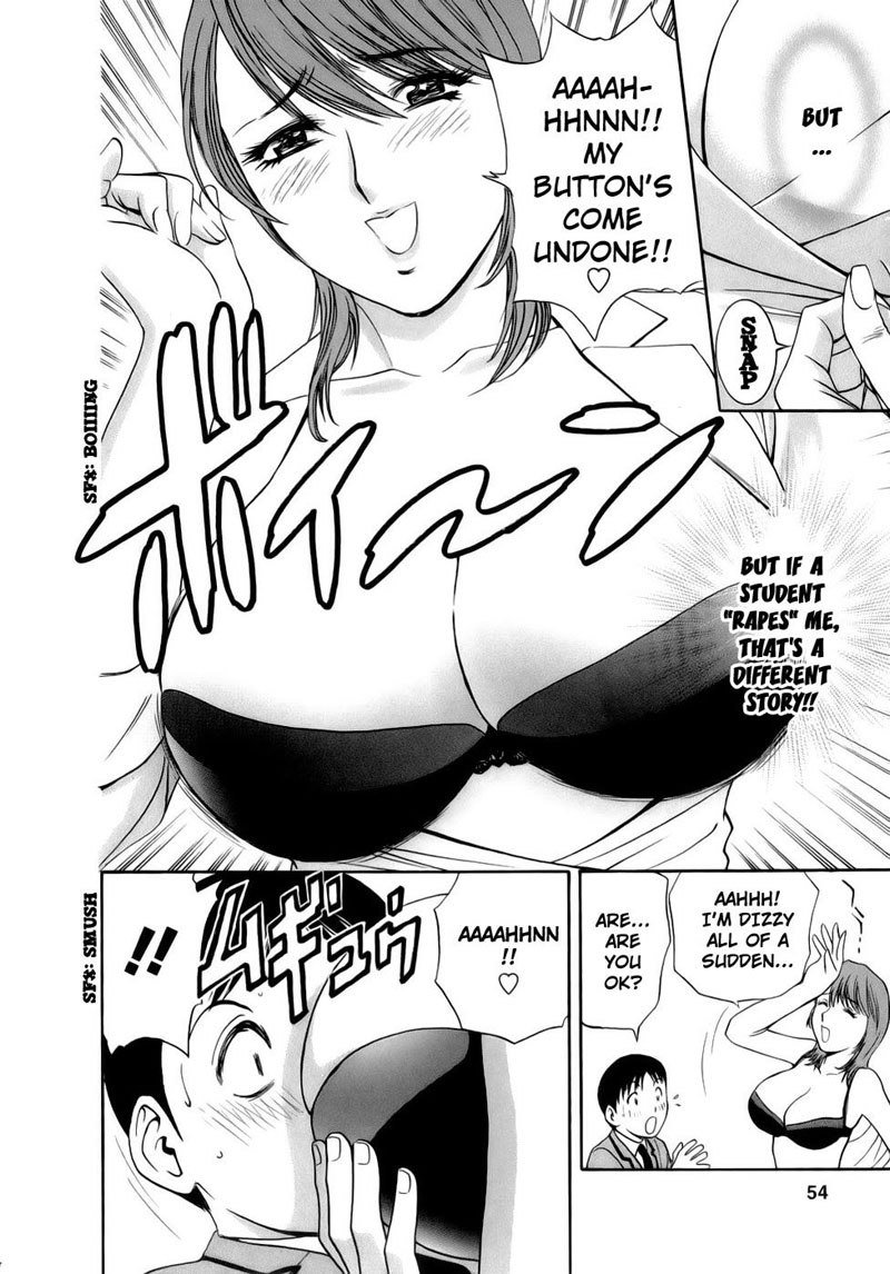 Boing Boing TeacherP3-ホワイトのバージンキラー