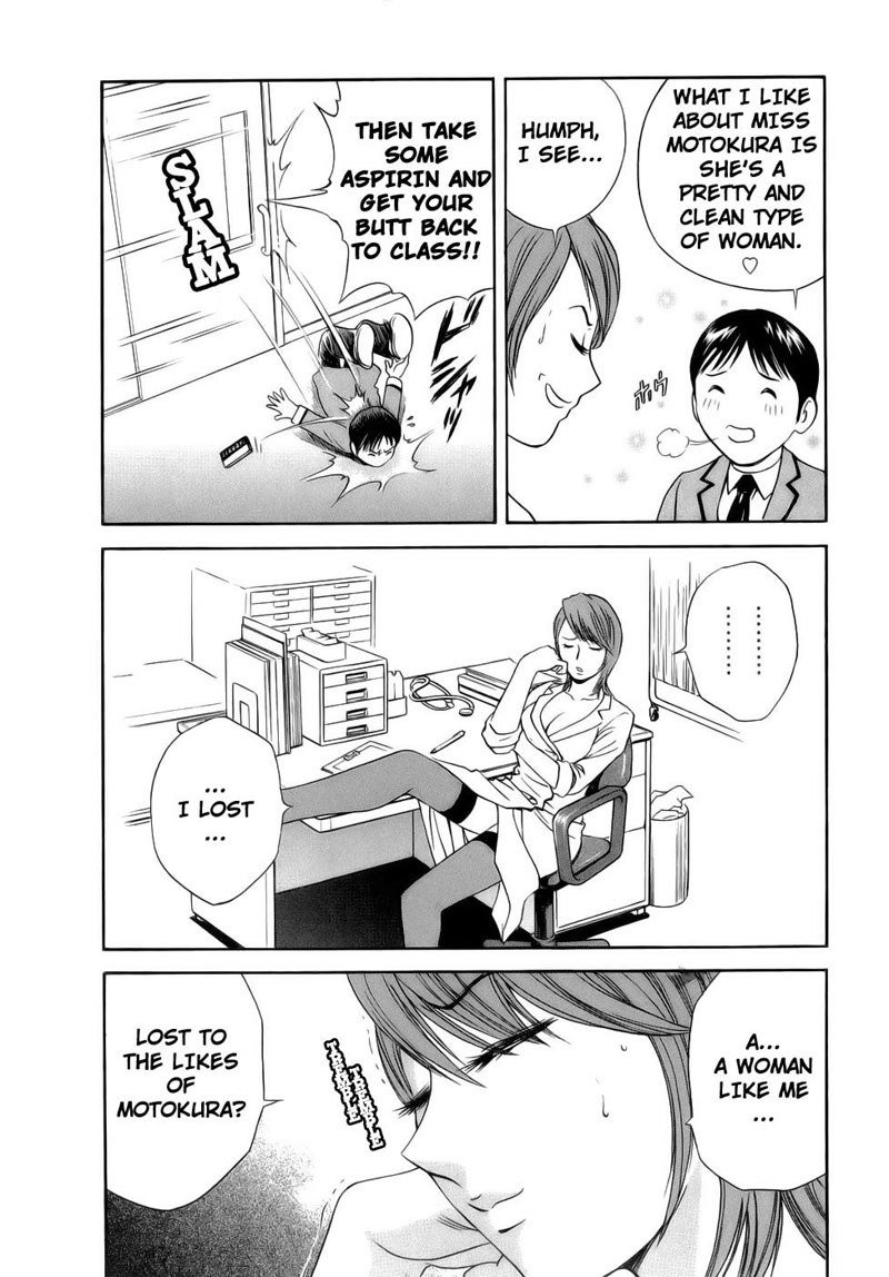 Boing Boing TeacherP3-ホワイトのバージンキラー