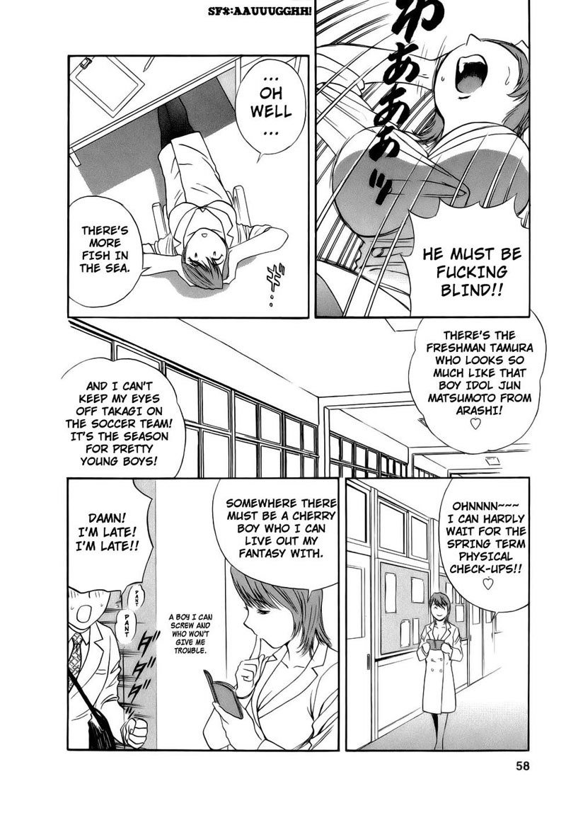 Boing Boing TeacherP3-ホワイトのバージンキラー