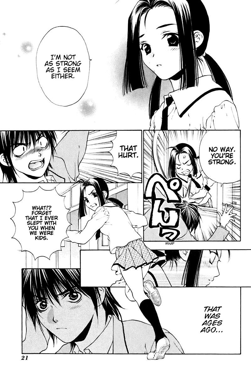 ビターバージンV2-Ch9