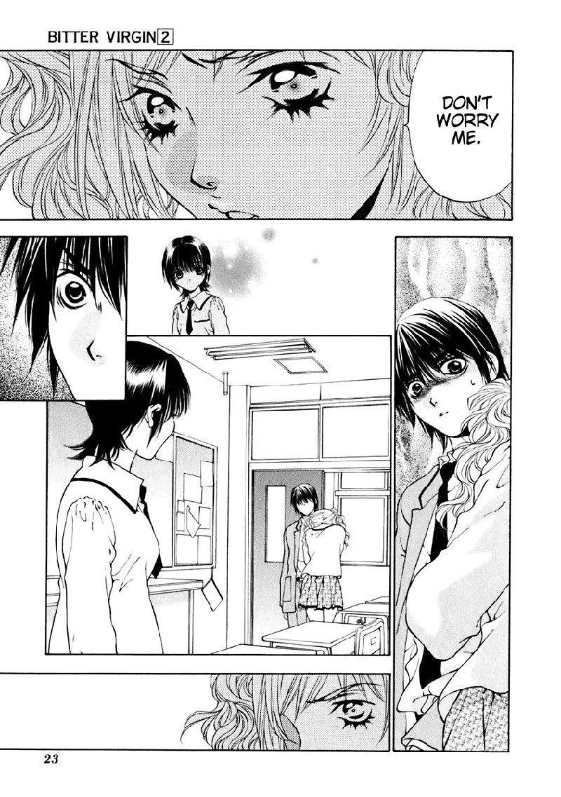 ビターバージンV2-Ch9