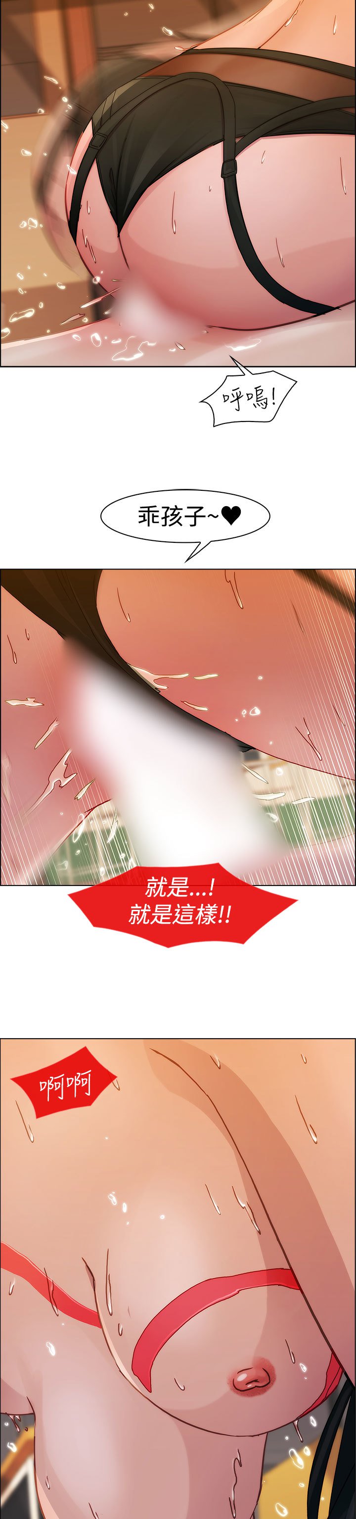 レディガーデン淑女花苑第一季