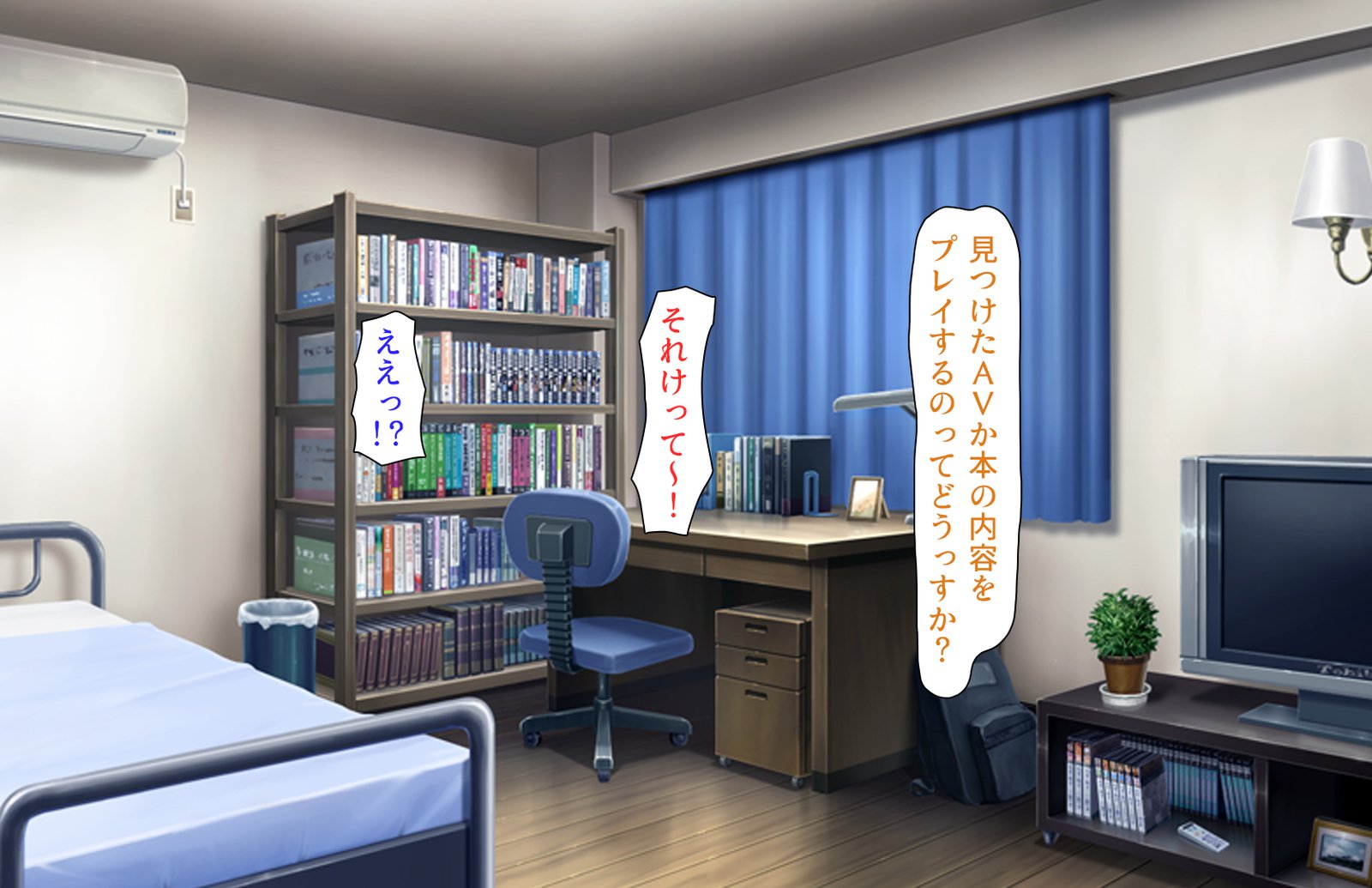 おしえごどすけべビッチギャルにシボラレル!!