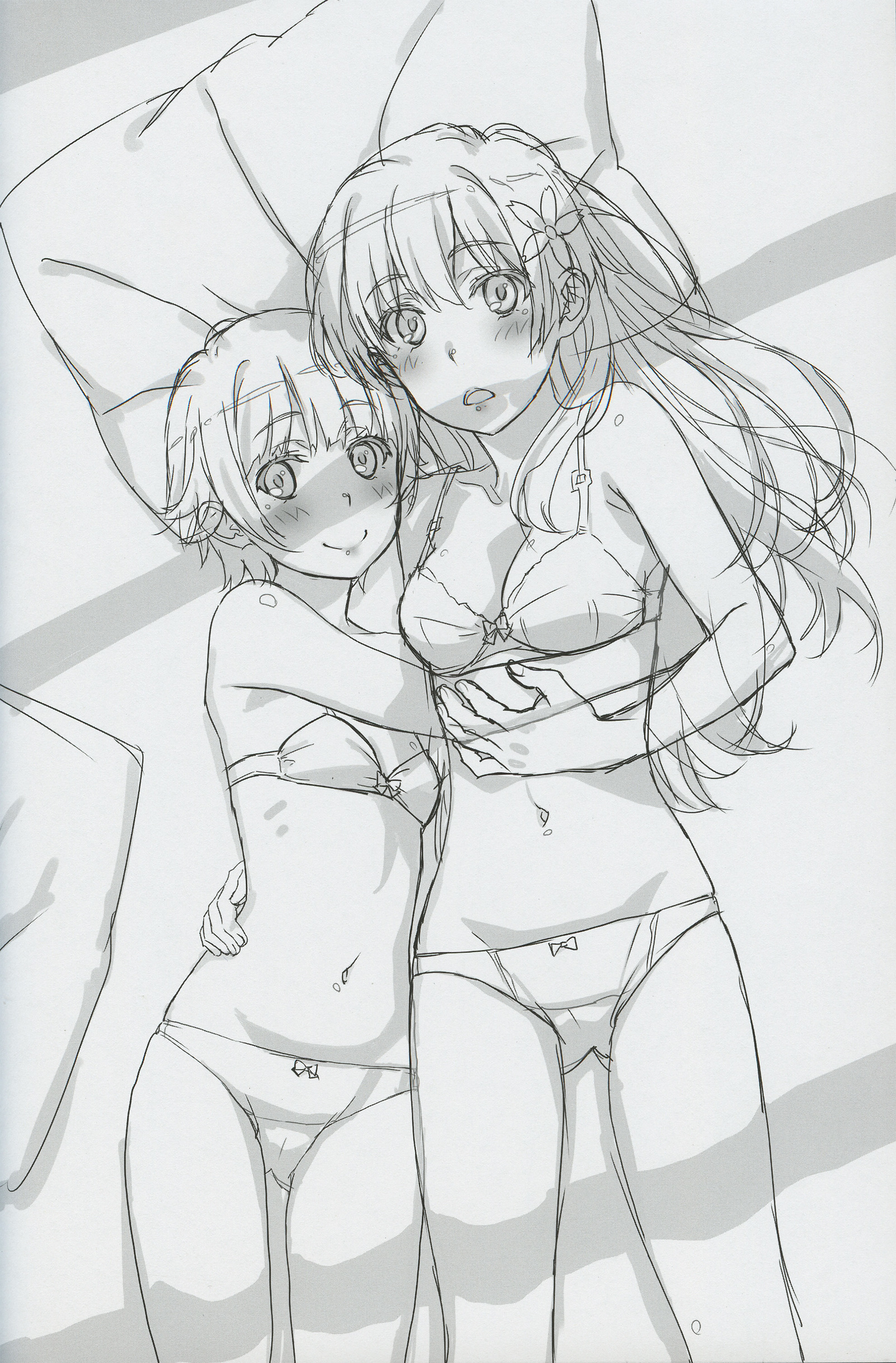 ところてんVol5