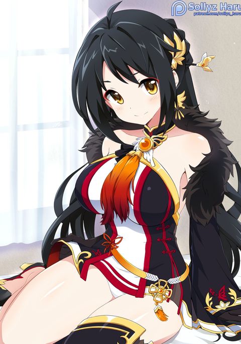 アラYR アラYR