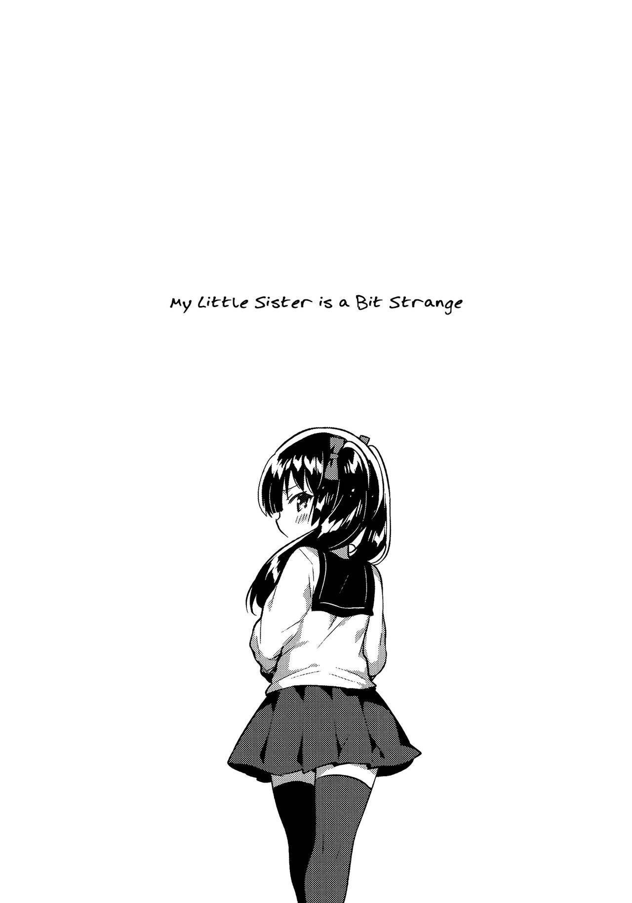 いもうとはちょっとあたまがおかしい