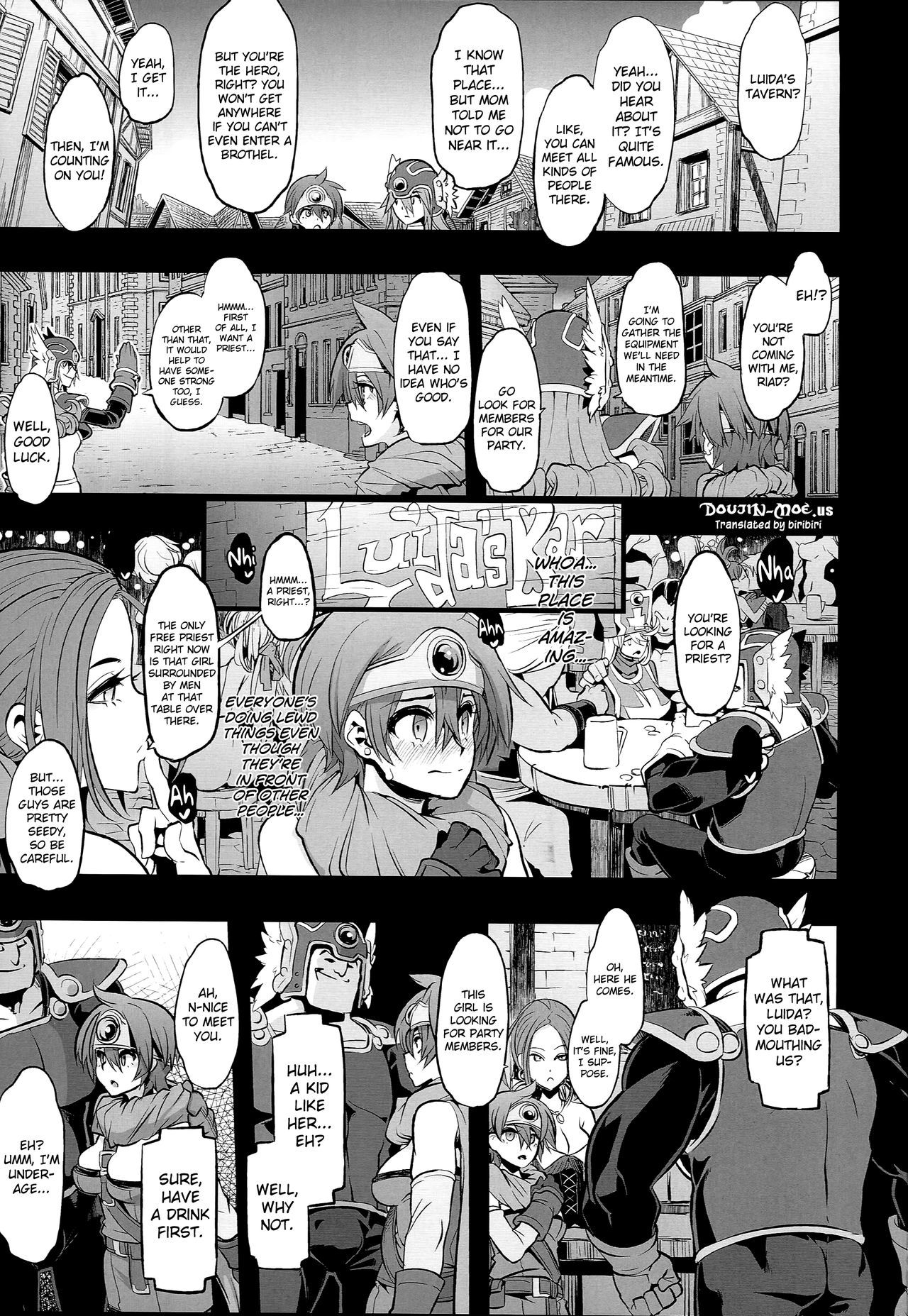 恩納ゆうしゃの足袋2ルイダのデイサカバ{doujins.com}