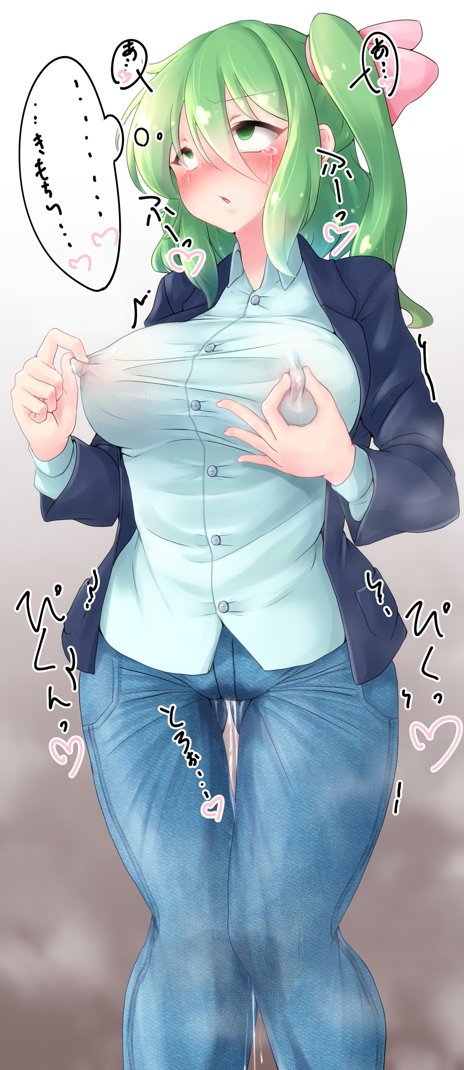 チクオナせっちゃん